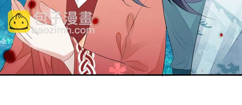 第49话 阵眼在哪里？ 第85页