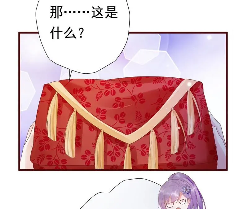 第50话（下） 我不允许！ 第11页