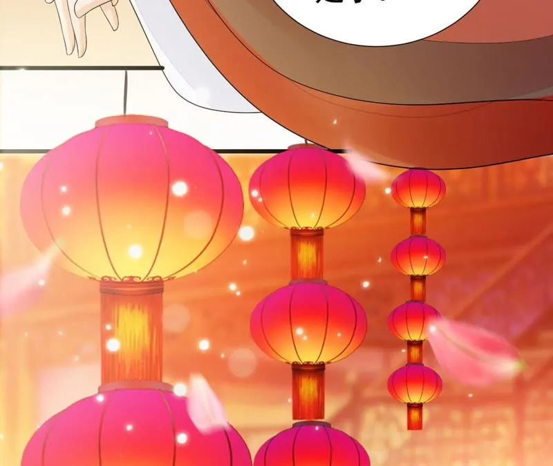 第50话（下） 我不允许！ 第25页