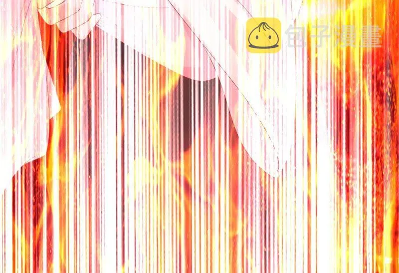 第52话（下） 苒苒，我喜欢你 第13页