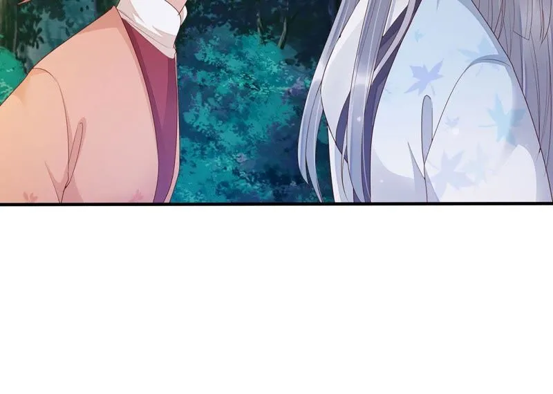 第53话 好久不见，云宫主！ 第19页