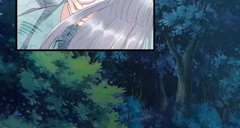 第53话 好久不见，云宫主！ 第40页