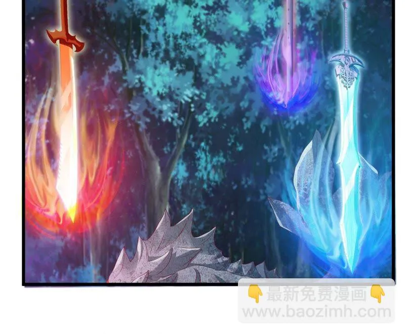 第53话 好久不见，云宫主！ 第46页
