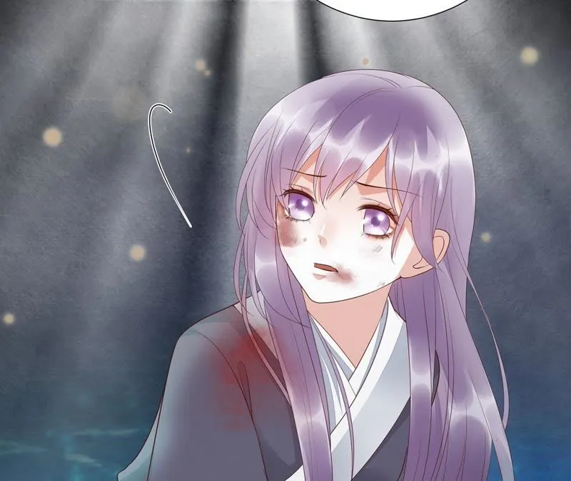 第53话 好久不见，云宫主！ 第73页