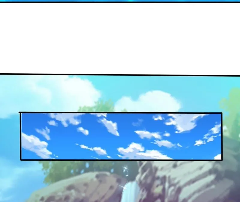 第53话 好久不见，云宫主！ 第88页