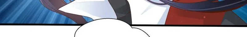 第54话上 我怕她跑了 第16页