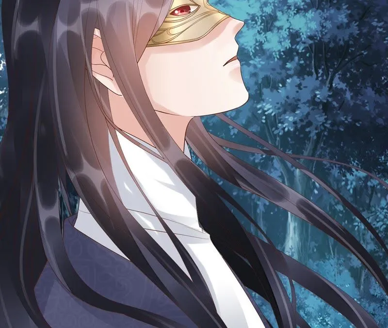 第54话上 我怕她跑了 第30页