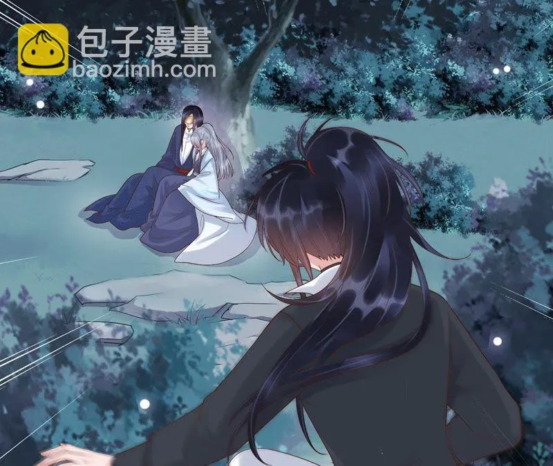 第54话上 我怕她跑了 第37页