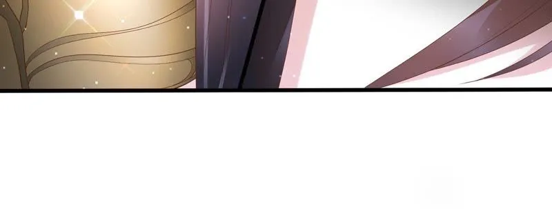 第54话上 我怕她跑了 第43页