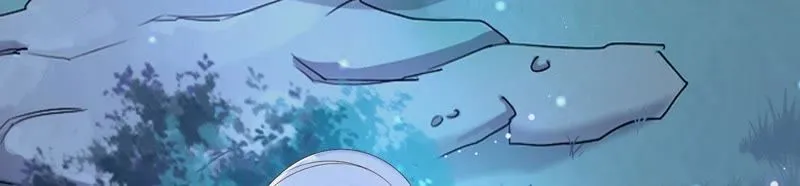 第54话下 等我处理完你身边人 第19页