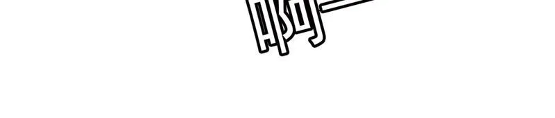 第60话 姐姐，我要你跪下！ 第52页