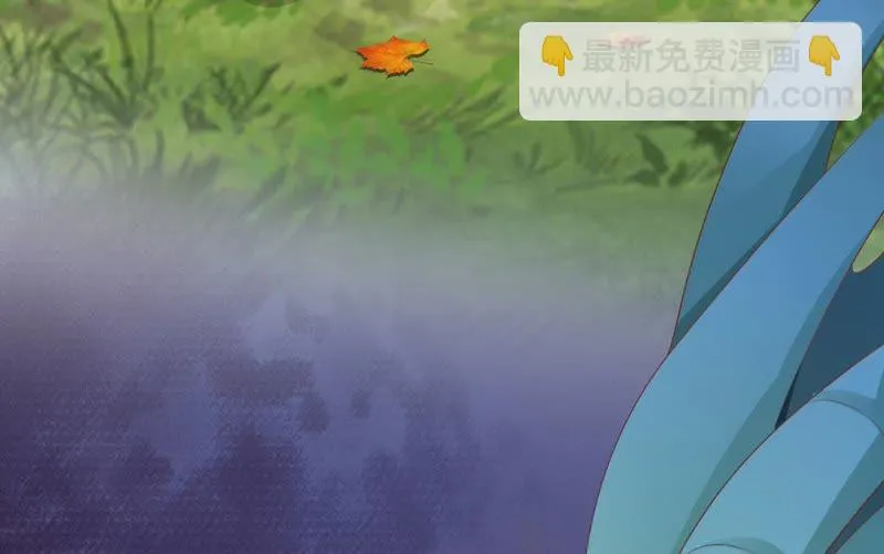 第62话 要先找到月才行 第48页