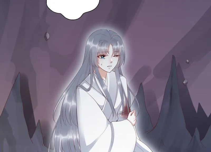 第63话 覆没的真相 第5页