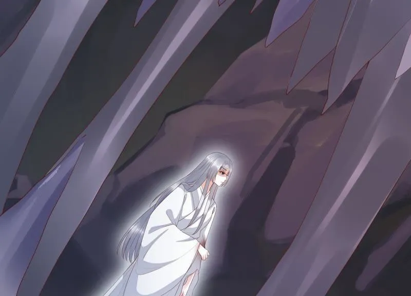 第63话 覆没的真相 第8页