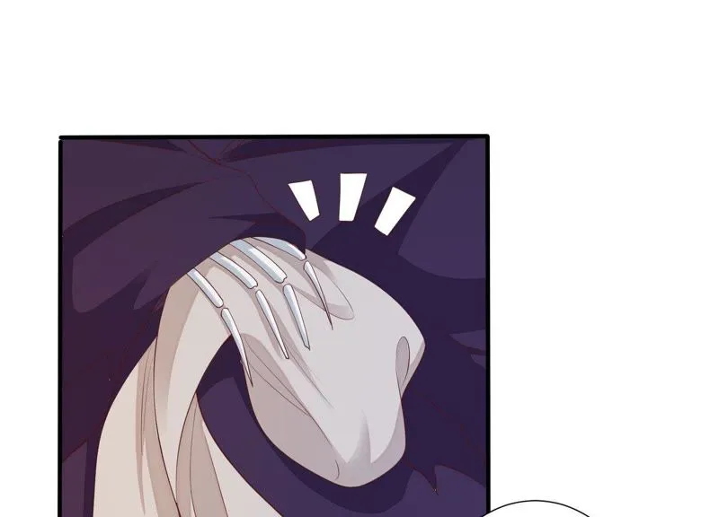 第63话 覆没的真相 第18页