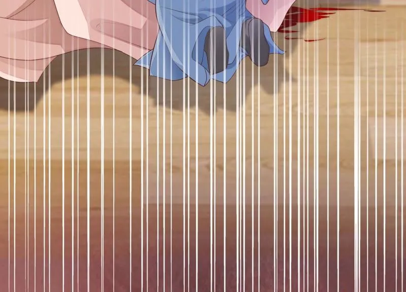 第63话 覆没的真相 第39页
