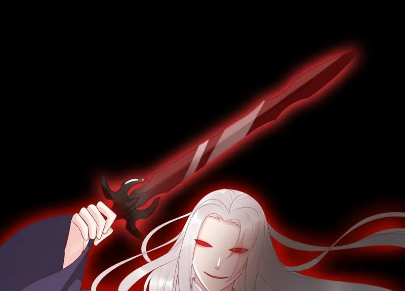 第63话 覆没的真相 第45页