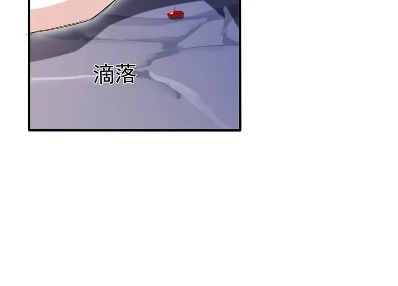 第63话 覆没的真相 第72页