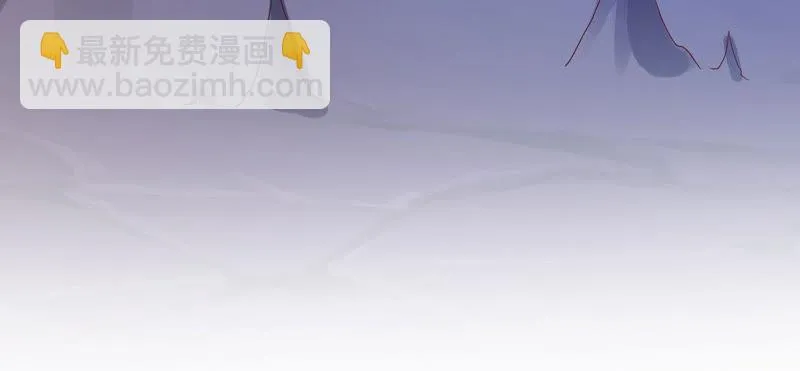 第63话 覆没的真相 第84页