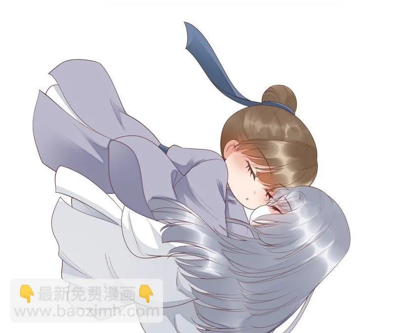 第63话 覆没的真相 第109页