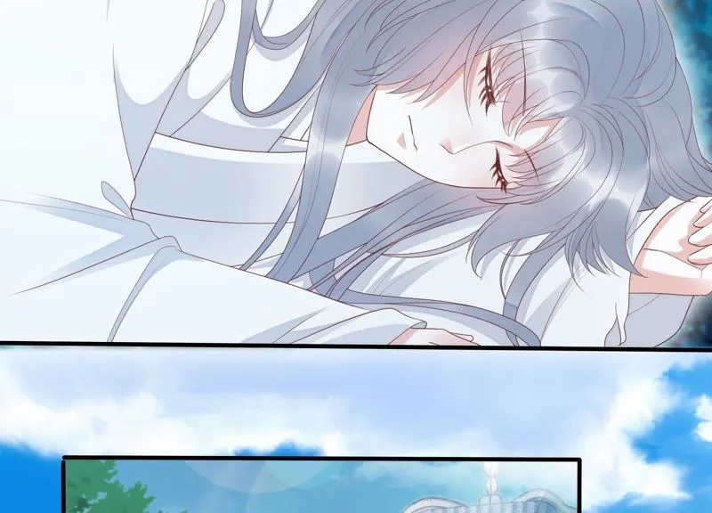 第65话 月的“往事”？ 第17页