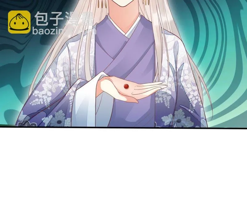 第66话 暴力破阵 第64页