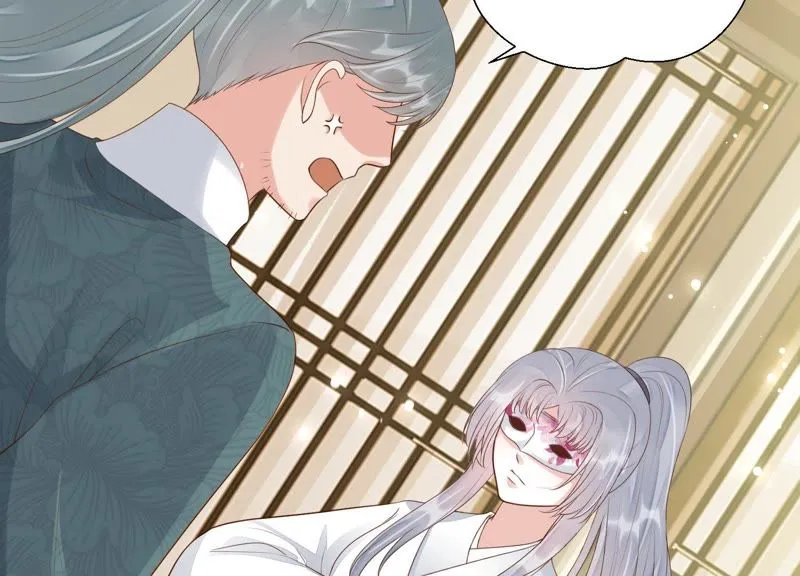第68话 听闻你一夜御十男？ 第29页