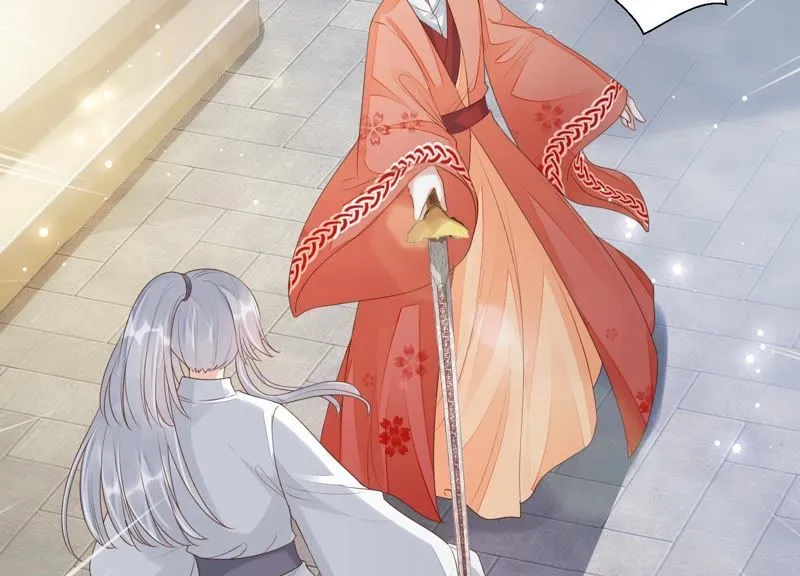第68话 听闻你一夜御十男？ 第48页