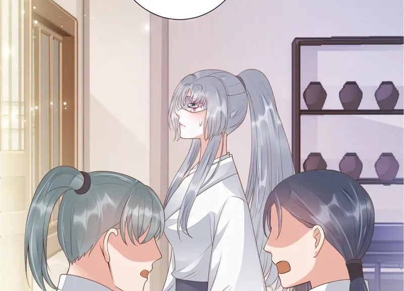 第69话 十五的“戮神”？ 第4页