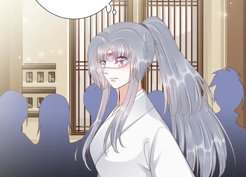 第69话 十五的“戮神”？ 第7页