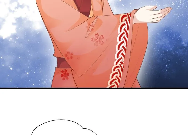 第69话 十五的“戮神”？ 第14页