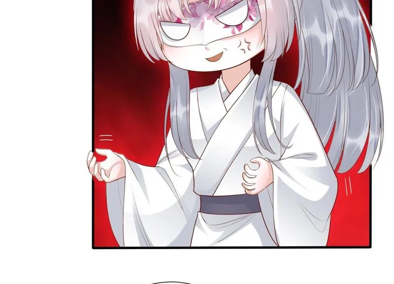 第69话 十五的“戮神”？ 第16页