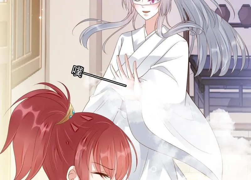 第69话 十五的“戮神”？ 第18页