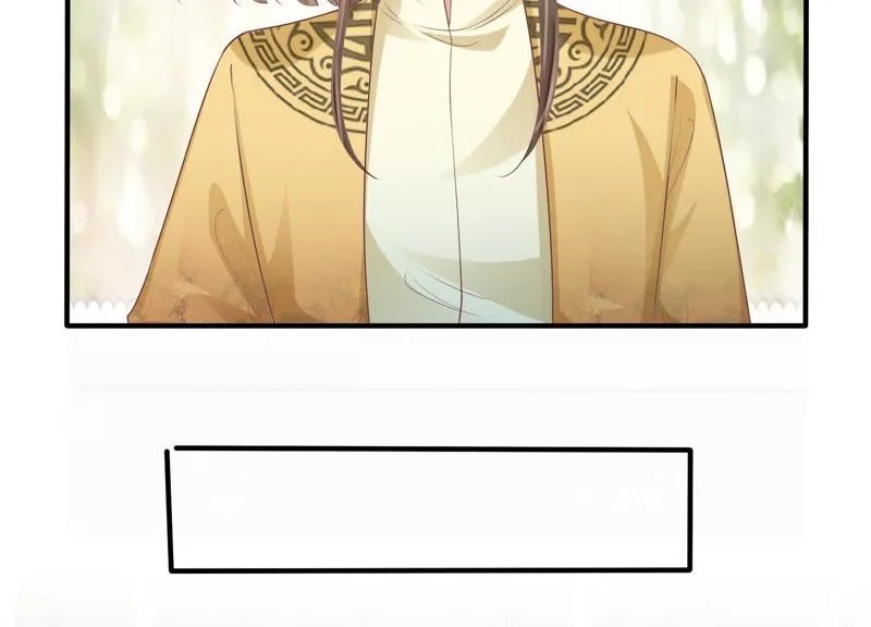第69话 十五的“戮神”？ 第52页