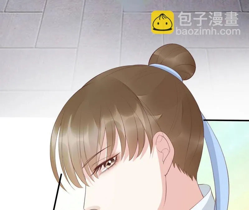 第70话 你到底是谁？ 第49页