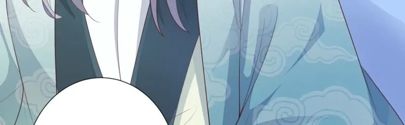 第70话 你到底是谁？ 第58页