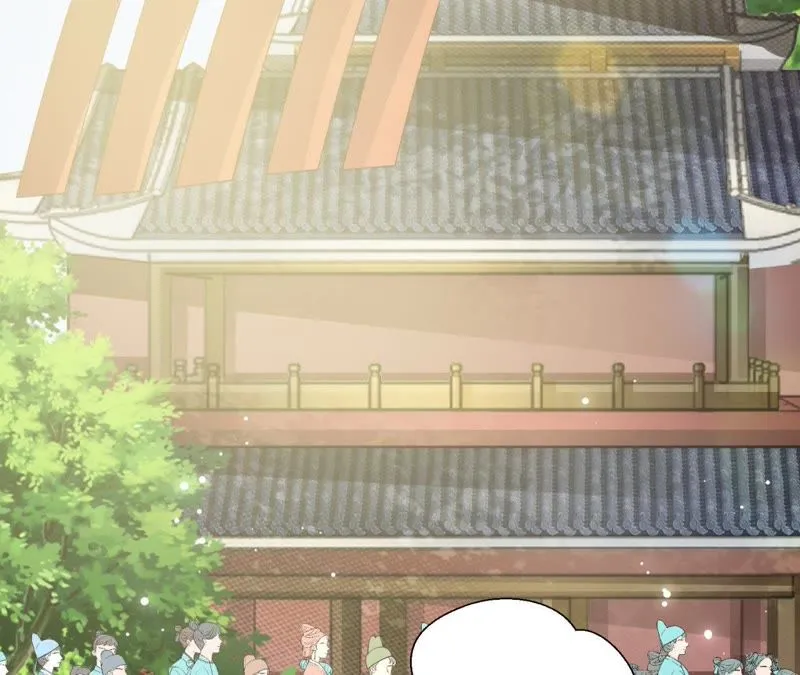 第71话 掉马？ 第5页