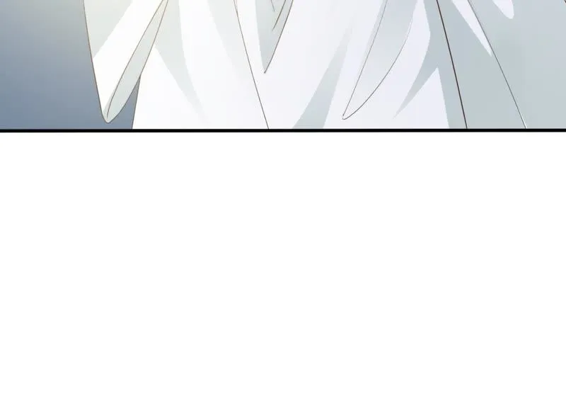 第71话 掉马？ 第10页