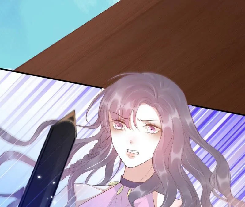 第71话 掉马？ 第48页