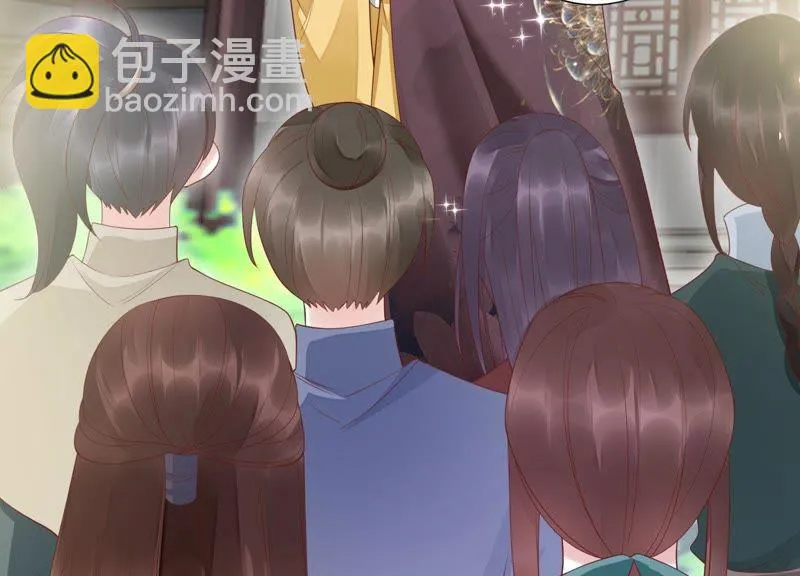 第72话 难道你是十五？！ 第5页