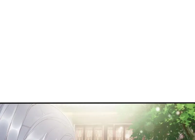 第72话 难道你是十五？！ 第22页