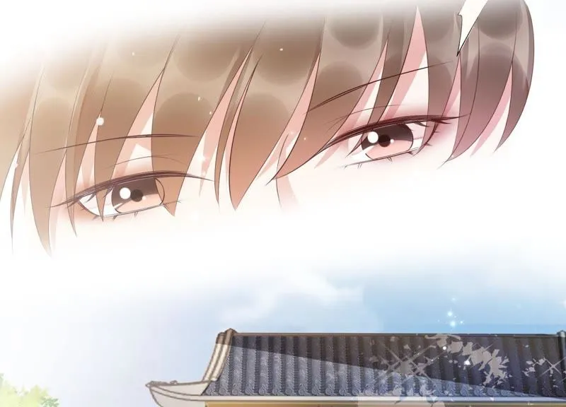 第72话 难道你是十五？！ 第44页