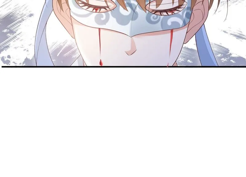 第72话 难道你是十五？！ 第64页