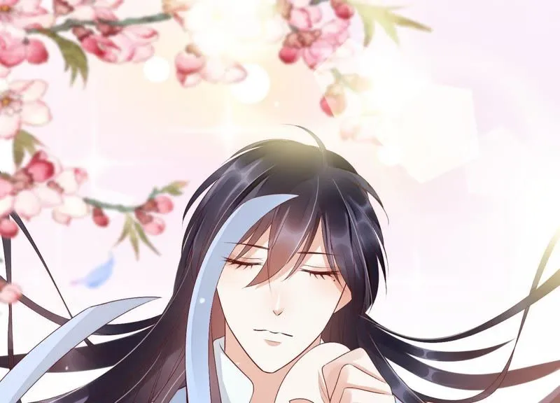 第74话 苒苒，我回来了 第24页