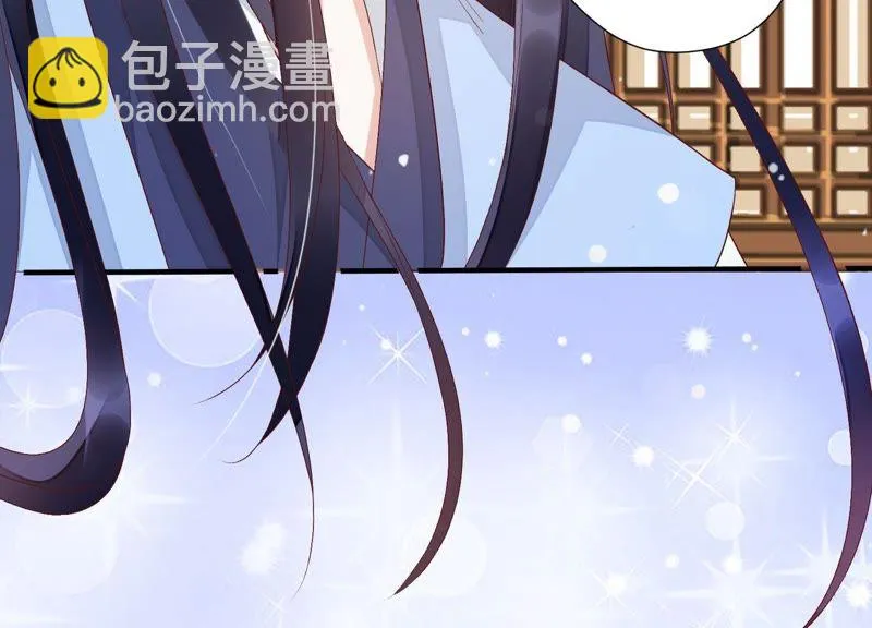 第74话 苒苒，我回来了 第28页