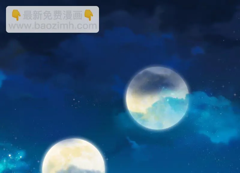 第75话 将死之人 第3页