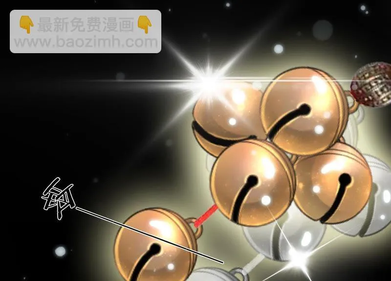 第76话 修习诡术 第21页