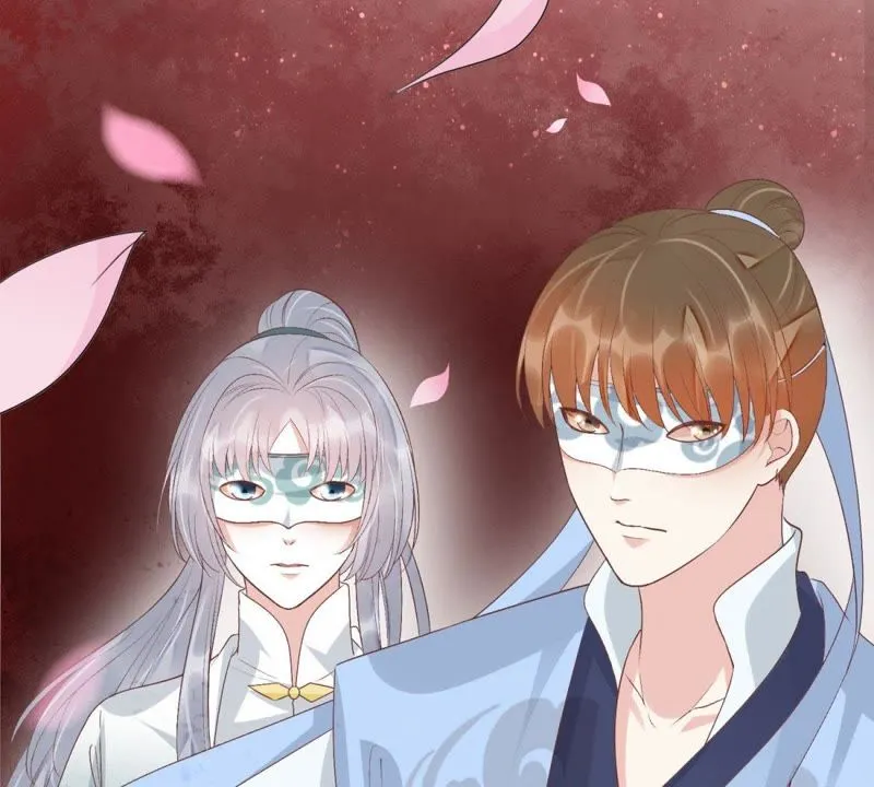 第80话 十五，你疼吗？ 第60页