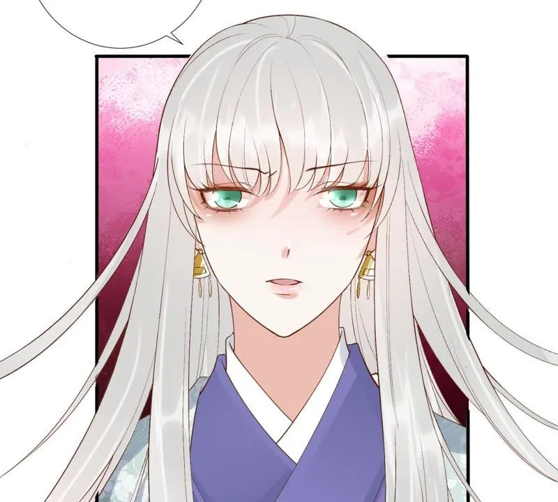 第79话 苒苒，我会陪着你 第8页