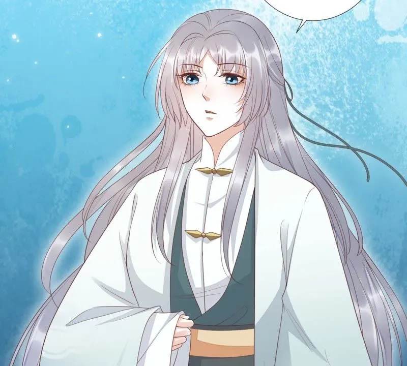 第83话 苒苒，你在做什么？ 第26页
